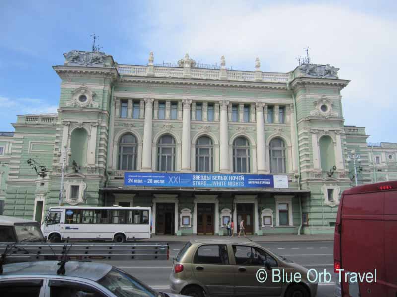 Mariinsky Ballet and Opera House