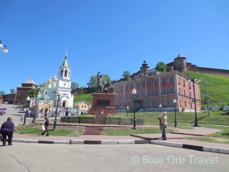 Kremlin at Nizhny Novgorod