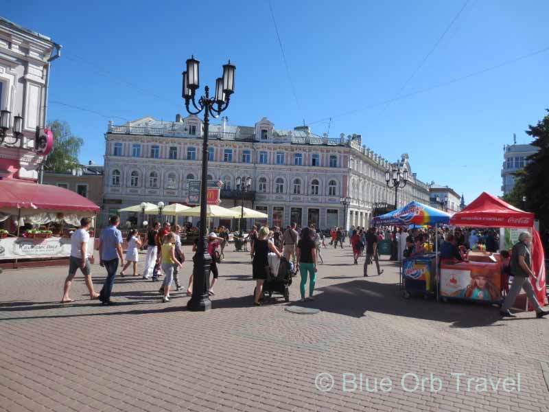 Bolshaya Pokrovskaya Pedestrian Street