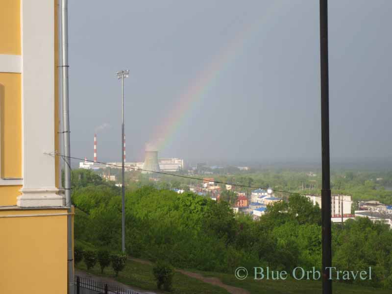 Russian Rainbow